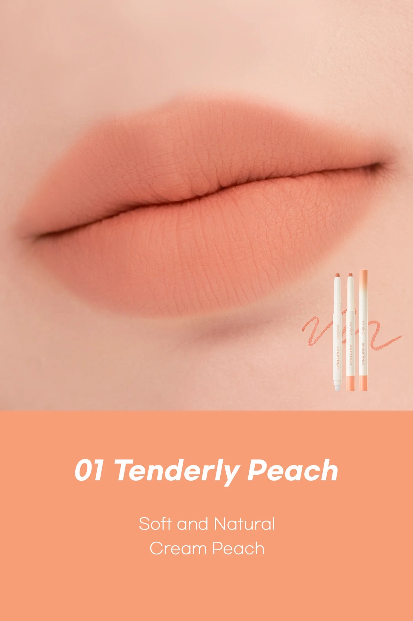 rom&nd Lip Mate Pencil