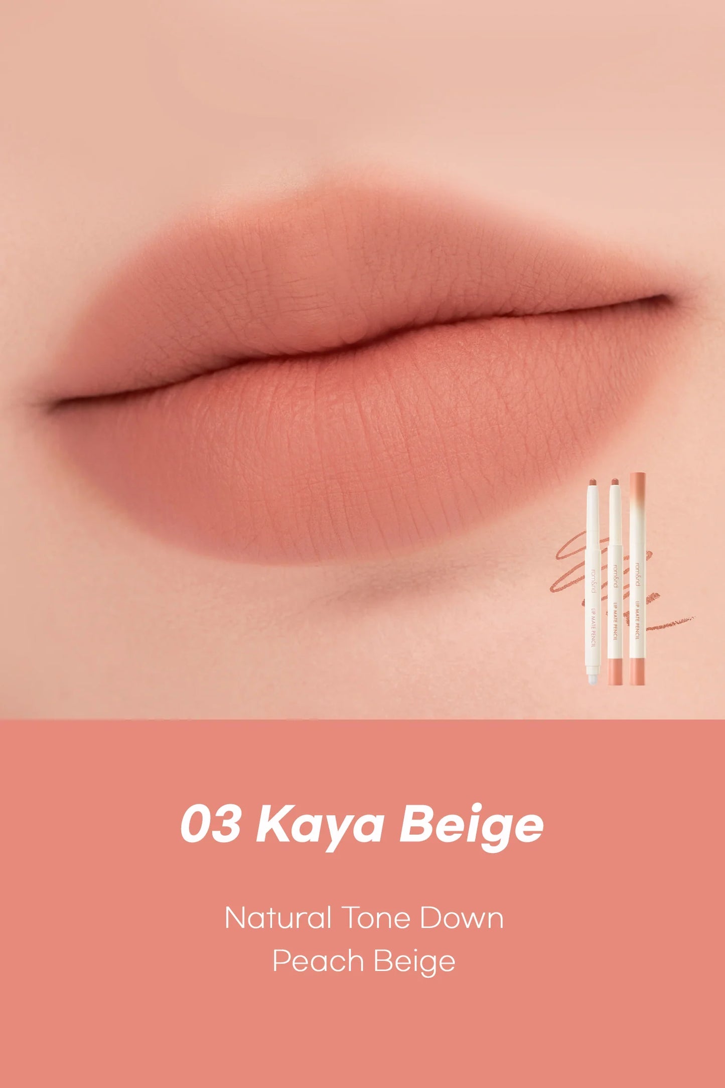 rom&nd Lip Mate Pencil