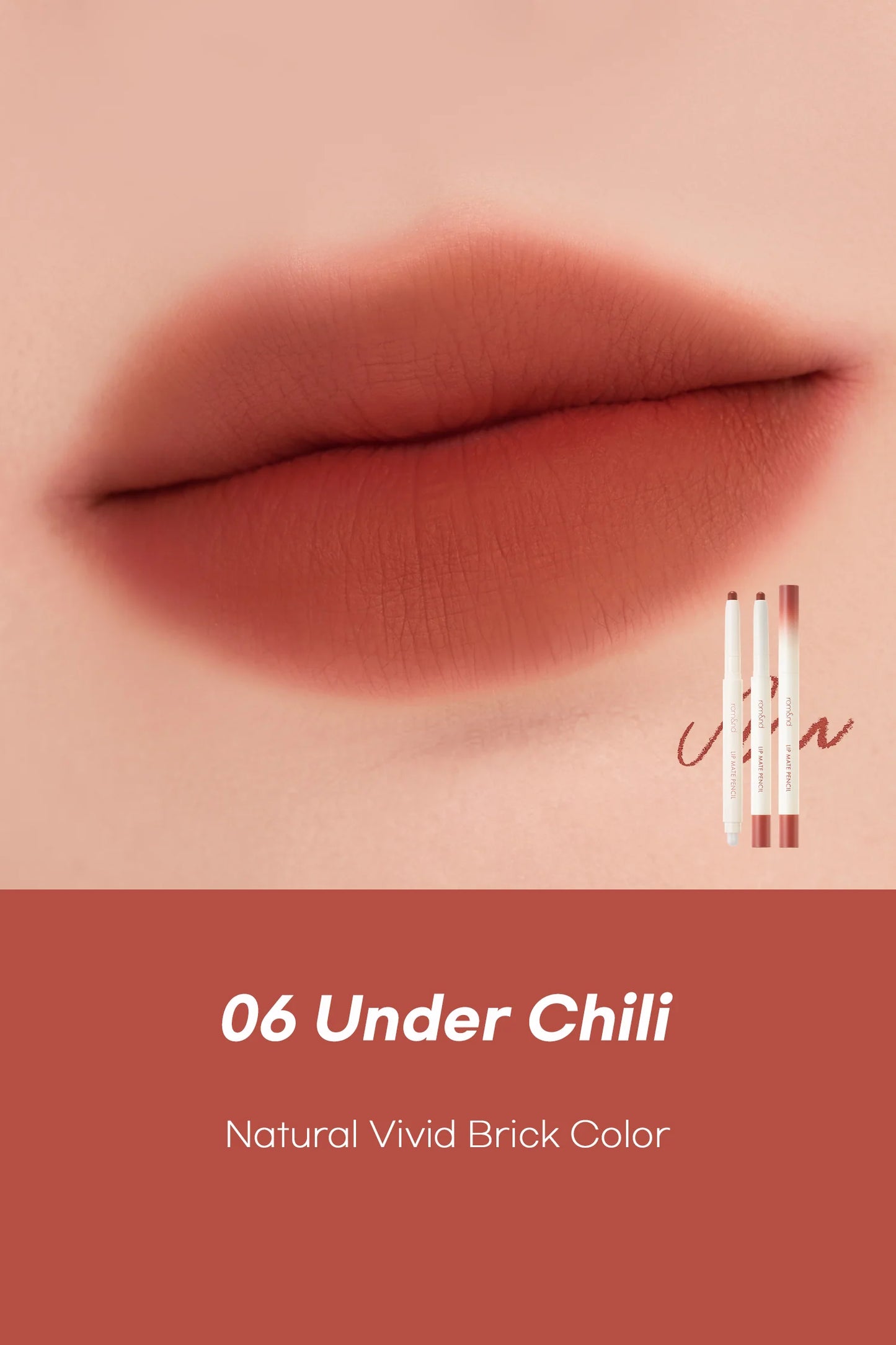 rom&nd Lip Mate Pencil