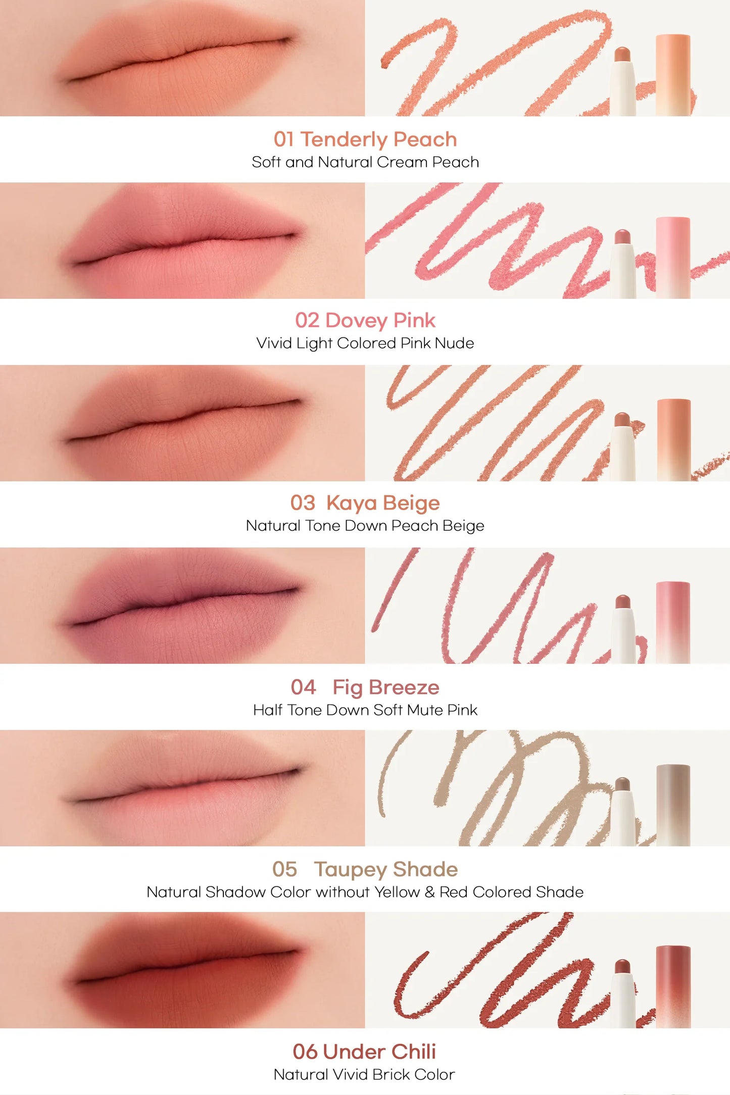 rom&nd Lip Mate Pencil