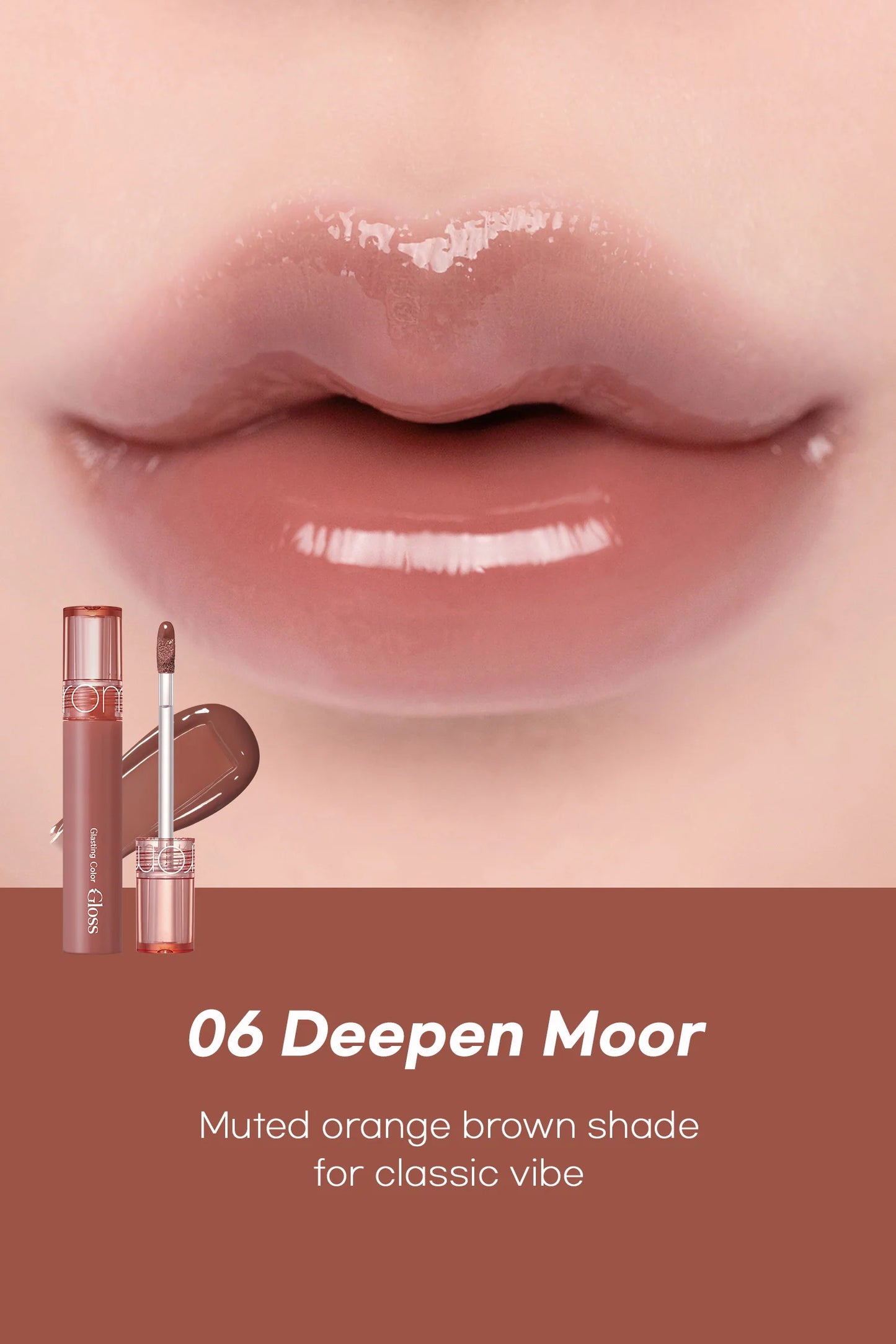 rom&nd - Glasting Color Gloss