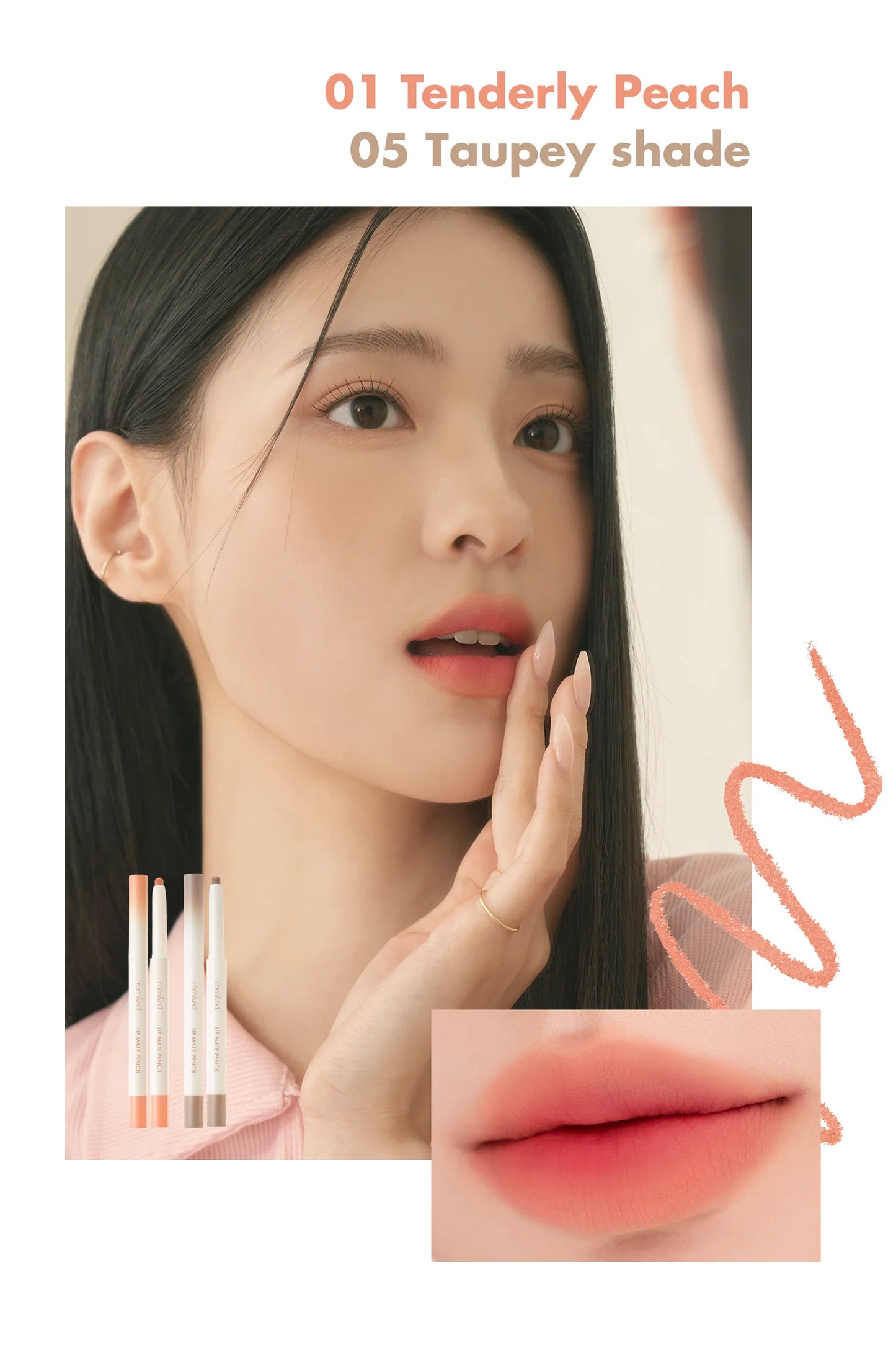rom&nd Lip Mate Pencil