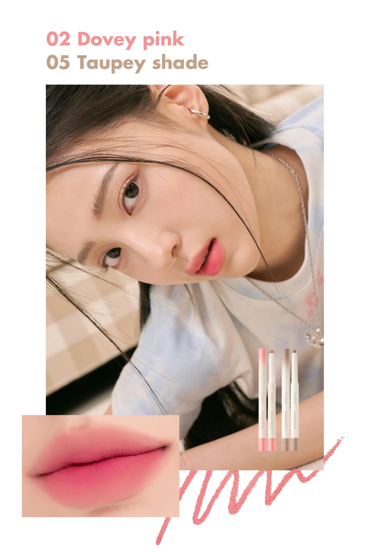 rom&nd Lip Mate Pencil