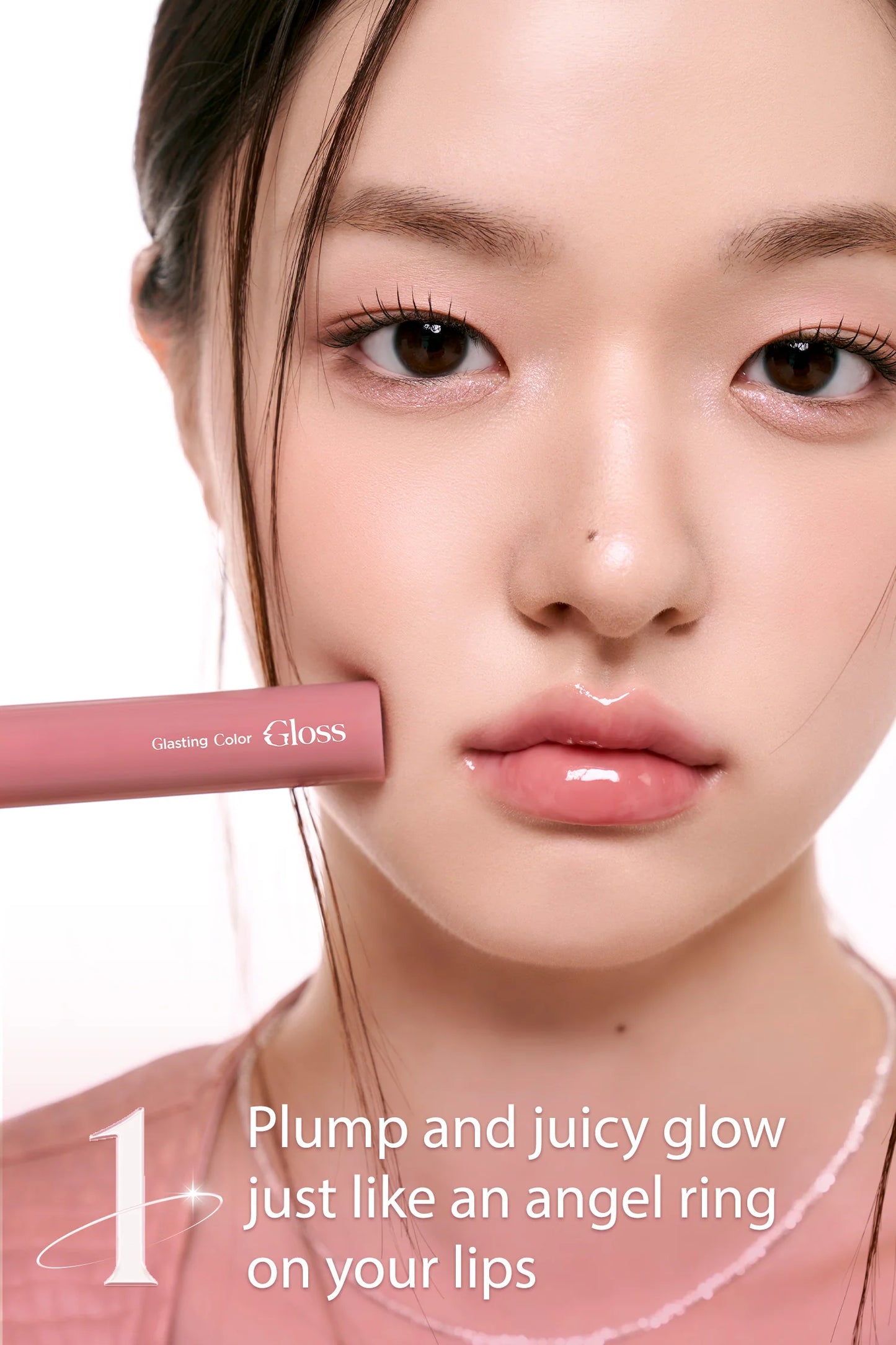 rom&nd - Glasting Color Gloss