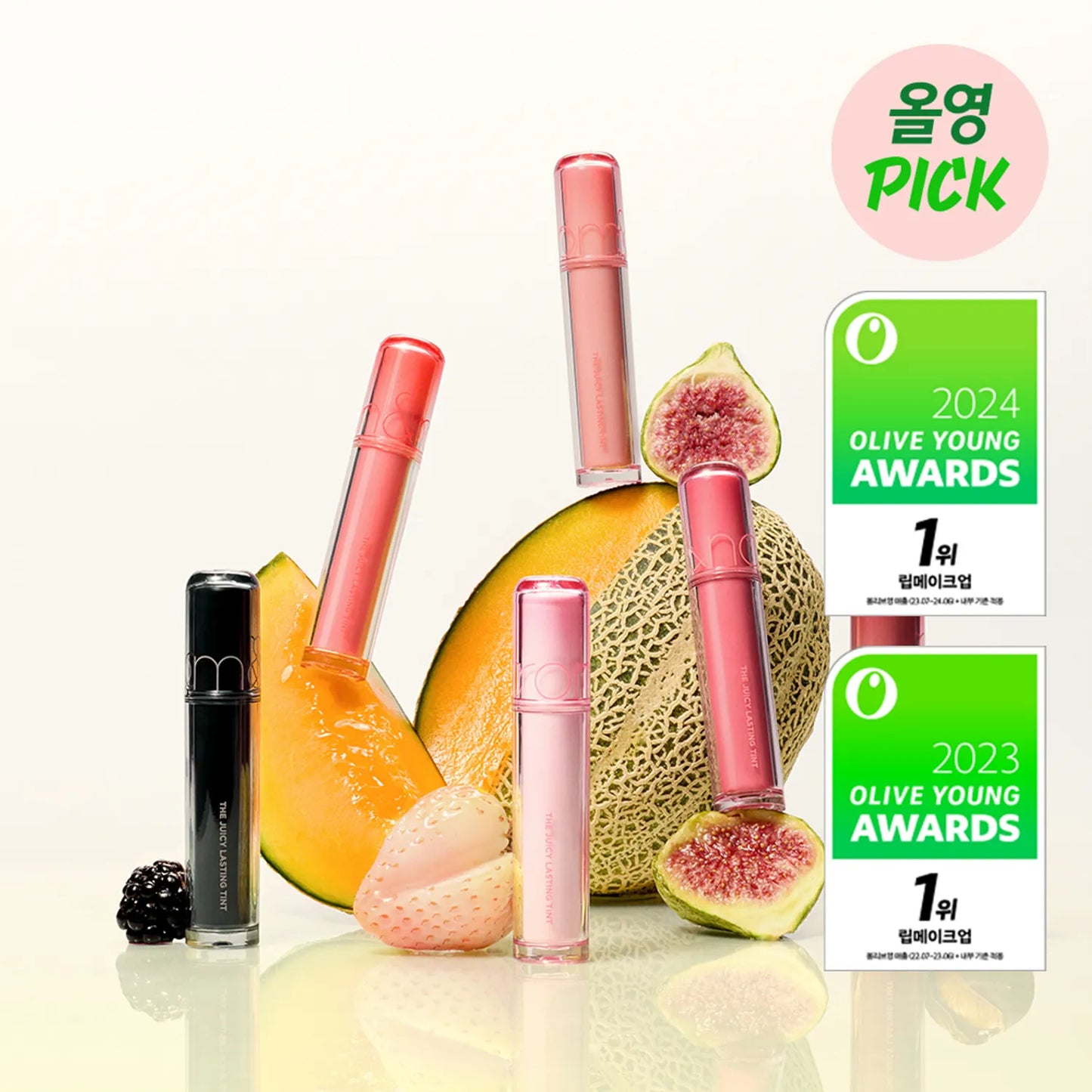 rom&nd The Juicy Lasting Tint