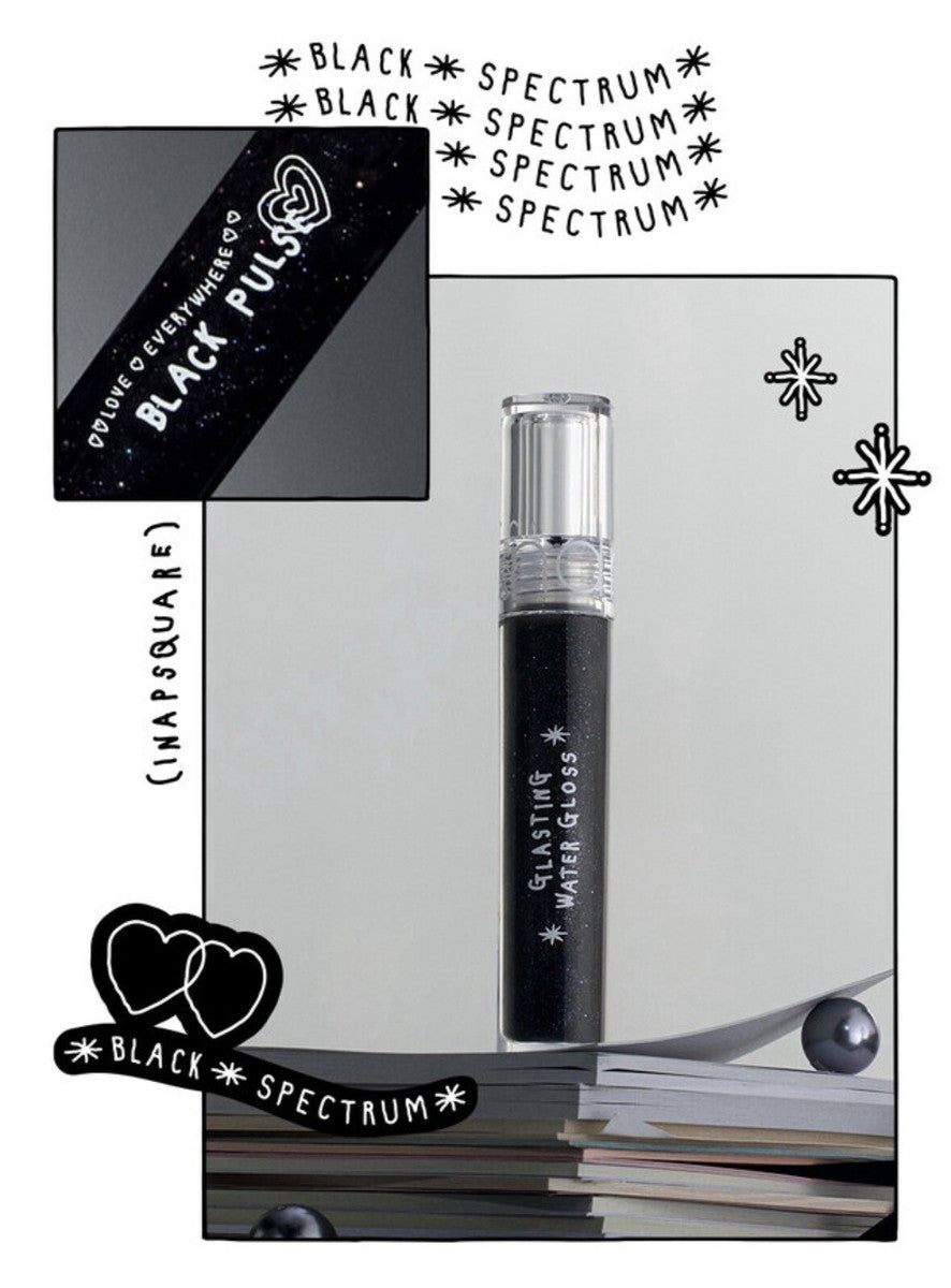 rom&nd INAPSQUARE Black Spectrum Edition Set