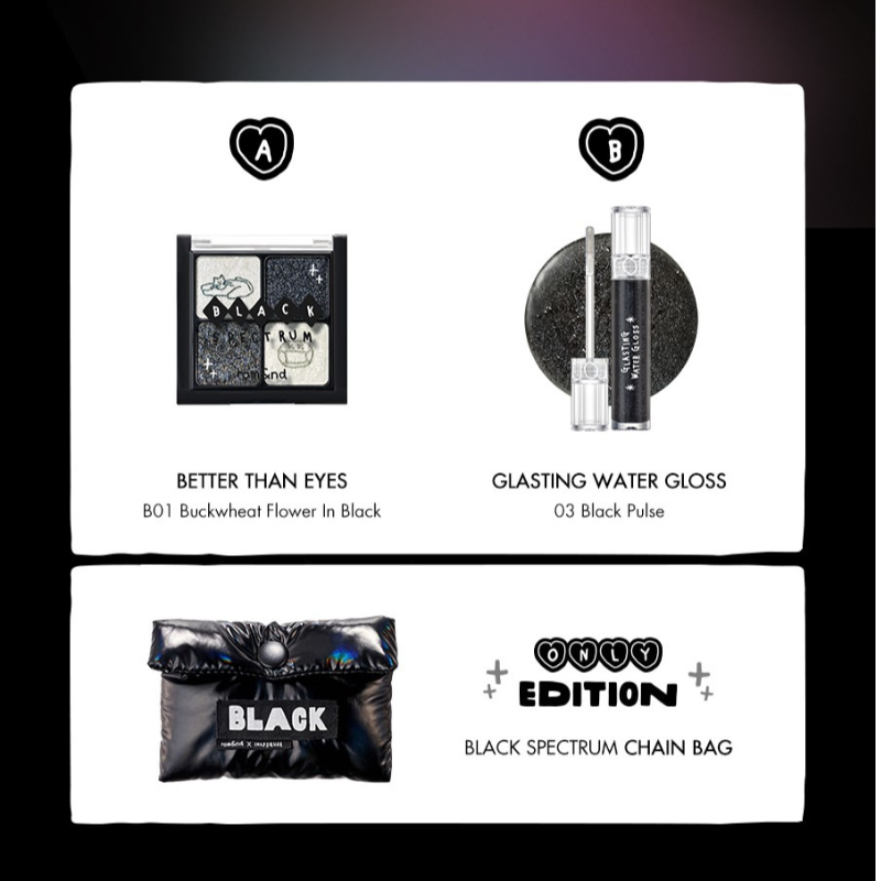 rom&nd INAPSQUARE Black Spectrum Edition Set
