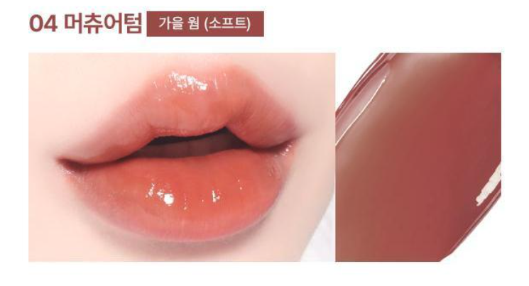 WAKEMAKE Dewy Gel Glow Tint