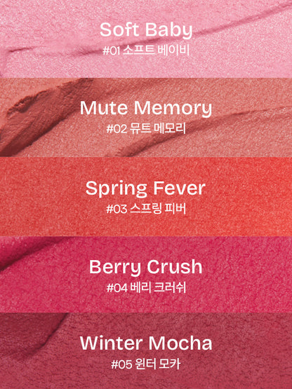 Dear Thing - Blurry Effect Smooth Touch Pot by Milktouch