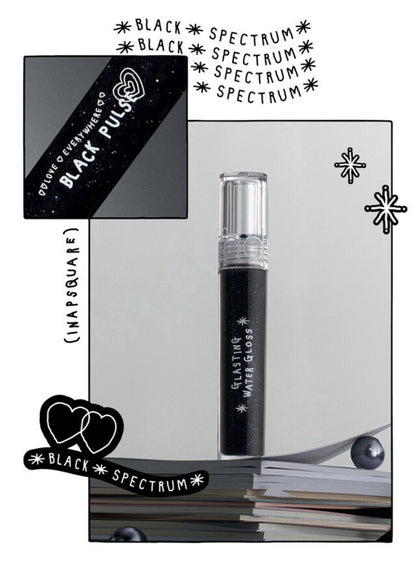 rom&nd INAPSQUARE Black Spectrum Edition Set