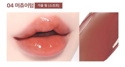 WAKEMAKE Dewy Gel Glow Tint