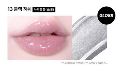 WAKEMAKE Dewy Gel Glow Tint
