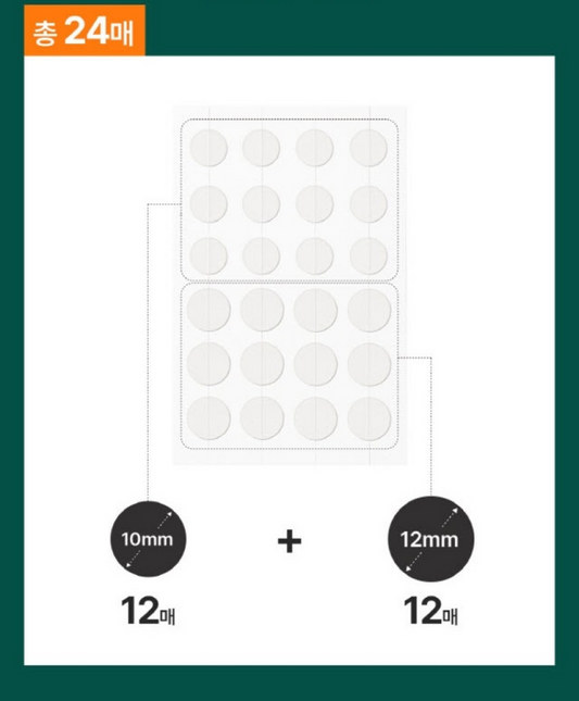 Madeca 21 - Clear Spot Cure Patch by Madecassol