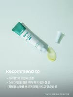 CNP Bye od-td Spot Calming Gel 10ml (LG Household & Health Care)