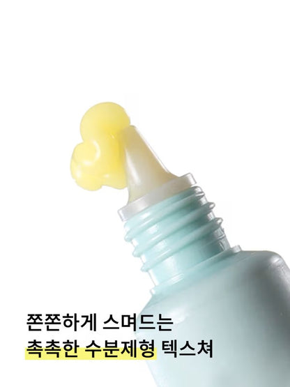 CNP Bye od-td Spot Calming Gel 10ml (LG Household & Health Care)